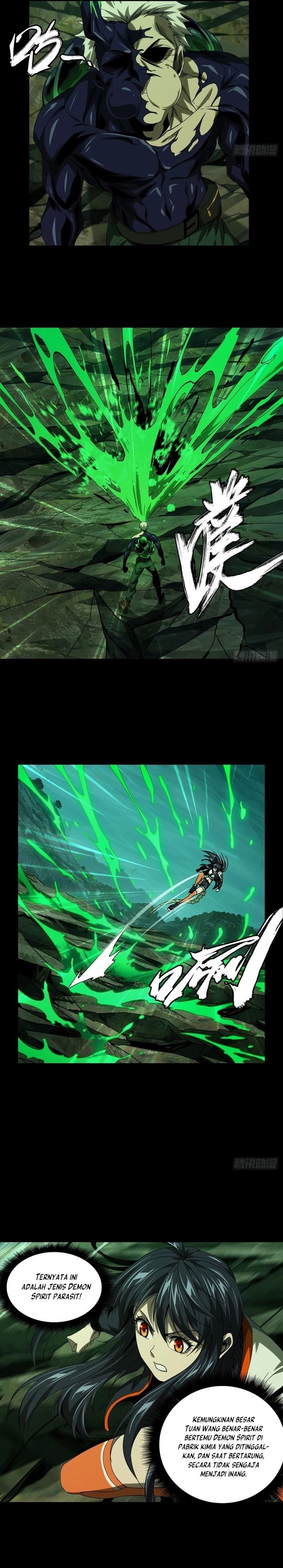 Elephant Invisible (Da Xiang Wuxing) Chapter 156 Gambar 4
